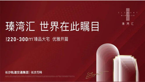 爆梗！偉大爺用新段子串起惠誠(chéng)心悅發(fā)布會(huì)，亮點(diǎn)不容錯(cuò)過！