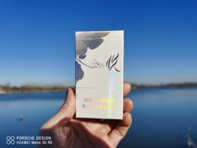 泰山(心悅)香煙價(jià)格、真?zhèn)舞b別與品測(cè)全解析 各地售價(jià)及選購(gòu)指南
